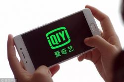 [10分钟科普下]泰州的厂子_哔哩哔哩