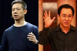 （1分钟教程）三明公司咨询电话号码_哔哩哔哩